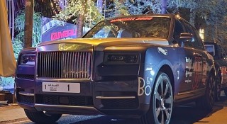 Rolls-Royce Cullinan biển độc của UAE xuất hiện tại TP.HCM, chuẩn bị tham dự Gumball 3000